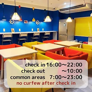 hostel-anchorage.hotels-in-kyoto.org/
